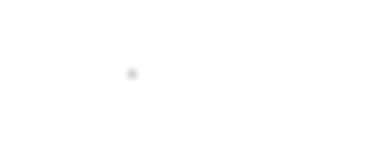 KAZUKI FP事務所